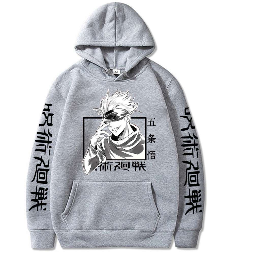 Sweat à Capuche Limited Edition Jujutsu Kaisen - Manga Japonais - Taille L - Occasion