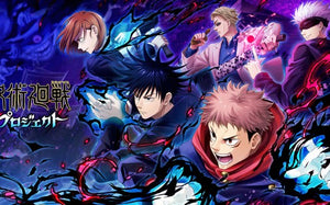 jujutsu kaisen couverture manga