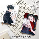 Cahier Jujutsu Kaisen <br> Gojo et Suguro Geto