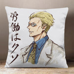 Coussin Jujutsu Kaisen Kento Nanami Calligraphie