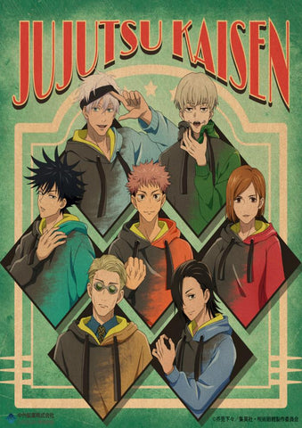 Poster Jujutsu Kaisen 7 Exorcistes Boutique Officielle Jujutsu Kaisen poster-jujutsu-kaisen-7-exorcistes-boutique-officielle-jujutsu-kaisen
