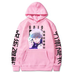 Sweat Jujutsu Kaisen Gojo Satoru Collector rose