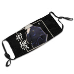 Masque covid Jujutsu Kaisen Toge Inumaki