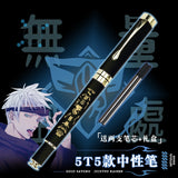 Stylo manga Jujutsu Kaisen Premium japon