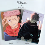 Cahier Jujutsu Kaisen Yuji Itadori