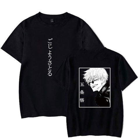 T-shirt Jujutsu Kaisen Gojo Satoru Fashion