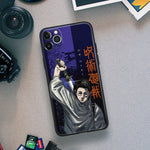 Coque Iphone Jujutsu Kaisen Yuta Okkotsu Sabre