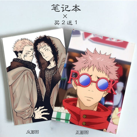 Cahier Jujutsu Kaisen Yuji Rock