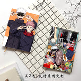 Cahier Jujutsu Kaisen <br> Gojo et Suguro Geto