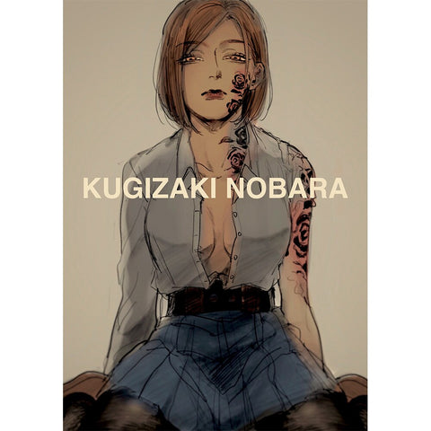 Poster Jujutsu Kaisen Nobara kugisaki Sexy