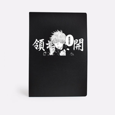 Cahier Jujutsu Kaisen Gojo Extension de Territoire