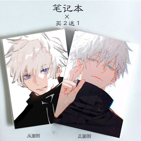 Cahier Jujutsu Kaisen Gojo Sans Bandeau