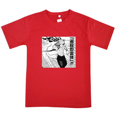 T-shirt Jujutsu Kaisen Fléau Classe S Hanami