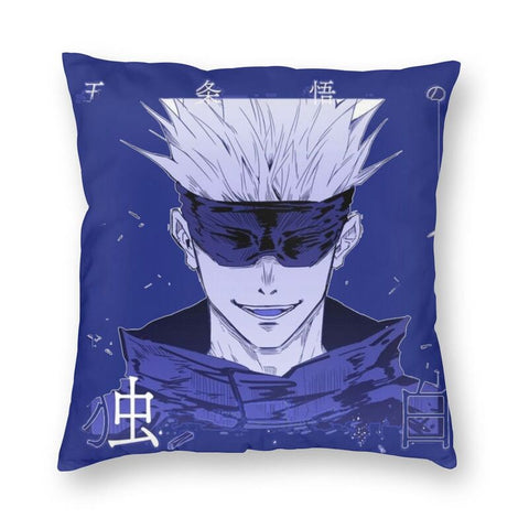 Coussin Jujutsu Kaisen Saturo Gojo Nuit