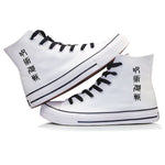 Chaussures Jujutsu Kaisen White Logo