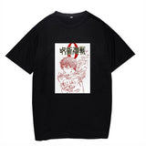 T-shirt Jujutsu Kaisen Yuta Okkotsu Shinitaeru Tome 0