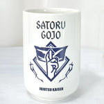 Mug Jujutsu Kaisen Satoru Gojo Logo