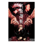 Poster Jujutsu Kaisen Pacte de Sang