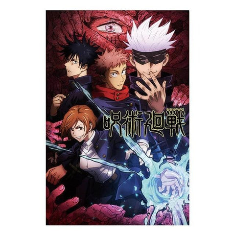 Poster jujutsu Kaisen Affiche de l'Anime