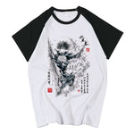 T-shirt Jujutsu Kaisen Anime japonais  Megumi Fushiguro Calligraphie