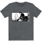 T-shirt Jujutsu Kaisen Megumi Fushiguro Loup Noir et Loup Blanc