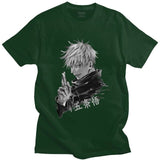 T-Shirt Jujutsu Kaisen <br> Satoru Gojo