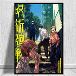 Poster Jujutsu Kaisen  Style urbain Décoration intérieur