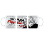 Mug Jujutsu Kaisen Nobara Kugisaki