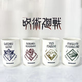 Mug Jujutsu Kaisen Logo