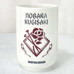 Mug Jujutsu Kaisen Nobara Kugisaki Logo