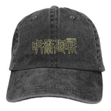 Casquette Jujutsu Kaisen Logo