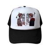 Casquette Jujutsu Kaisen Sukuna Fléau vs Yuji