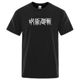 T-shirt Jujutsu Kaisen <br> Logo