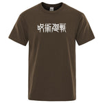 T-shirt Jujutsu Kaisen <br> Logo