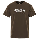 T-shirt Jujutsu Kaisen <br> Logo