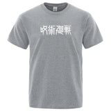 T-shirt Jujutsu Kaisen Logo gris