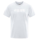 T-shirt Jujutsu Kaisen <br> Logo