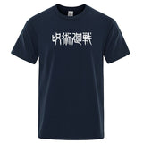 T-shirt Jujutsu Kaisen <br> Logo