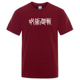 T-shirt Jujutsu Kaisen Logo 100 % coton 