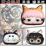 collection Coussin Jujutsu Kaisen Megumi Kawai 